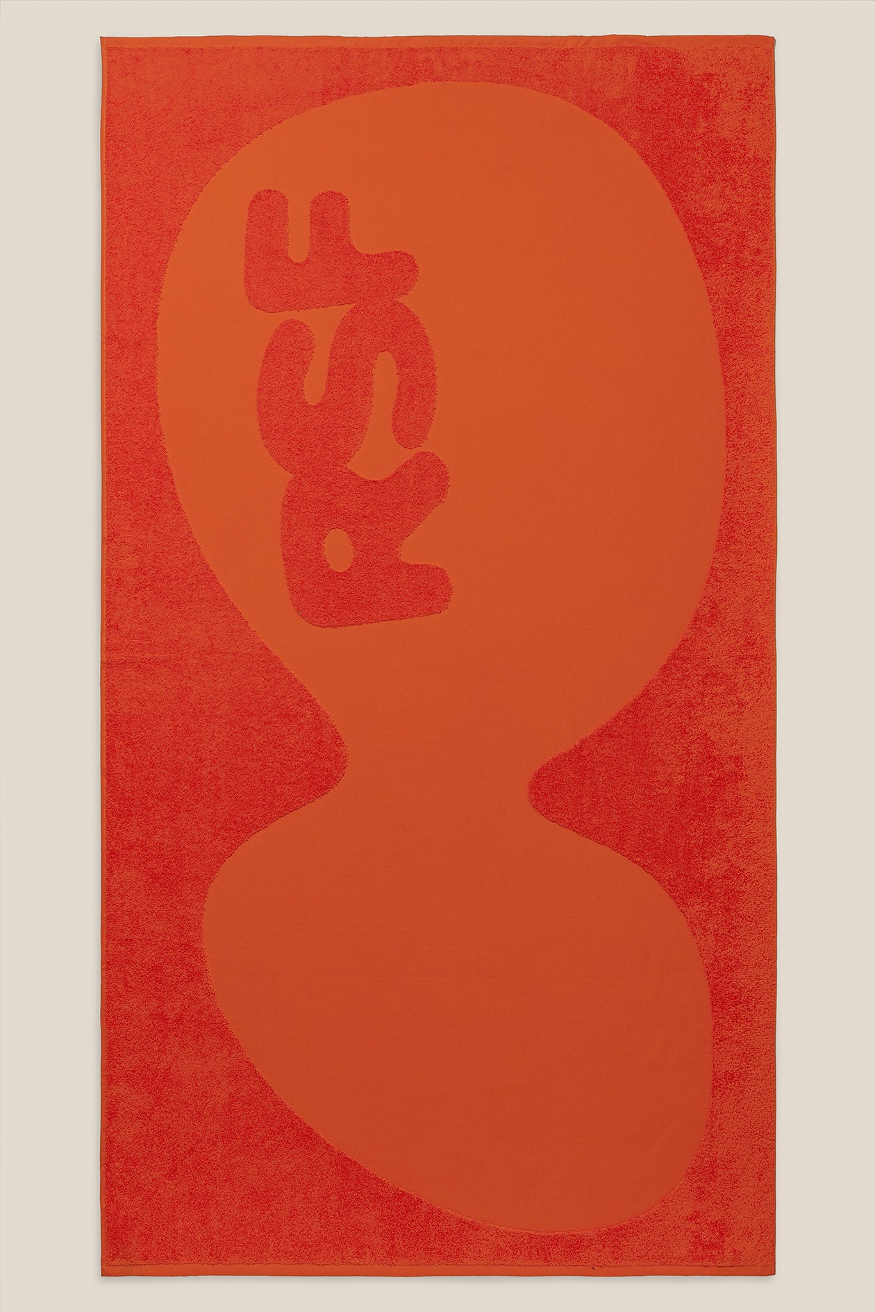 RSF weekend set beach towel - orange - Retrosuperfuture USA -