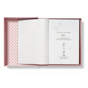 ARAKI. LIMITED EDITION - Retrosuperfuture USA - — 3